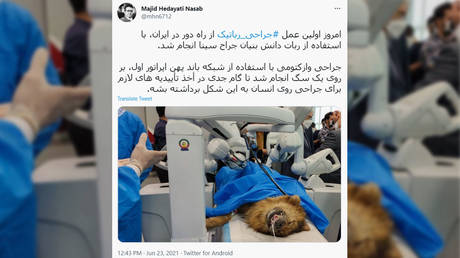 First remote surgery conducted by indigenous technology in Iran with dog as trialist (PHOTOS)